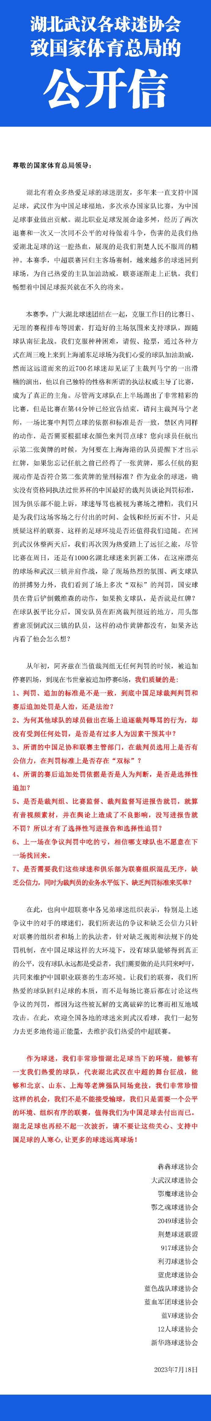 若自己没得到九玄天经，光靠自己年幼时学习的咏春拳，自己别说打通任督二脉，就算是任脉这一条，都不可能打得通。